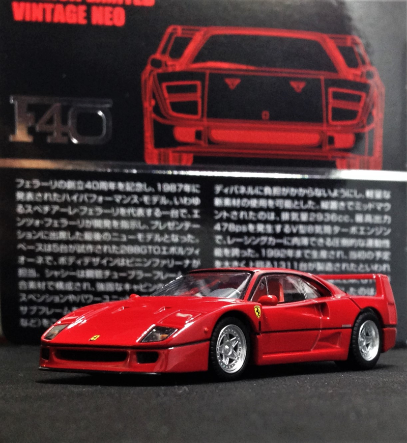 Illustration for article titled Ferrari Friday